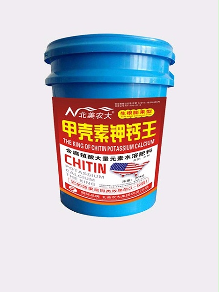 甲壳素钾钙王