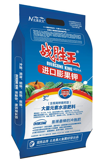战胜王进口膨果钾（生根高钾高钙型）