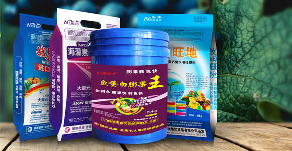 17年专注水溶肥 轻松实现赚钱目标
