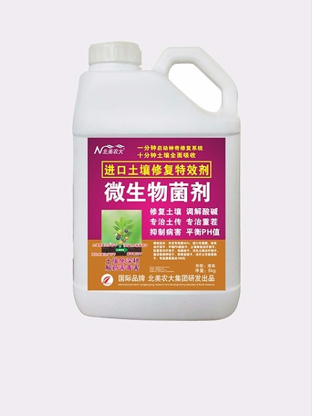 进口土壤修复特效剂