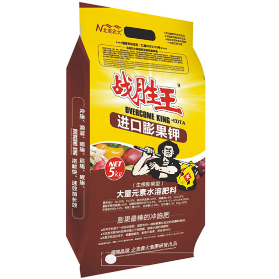 使用北美农大水溶肥后，呈现的效果很不错