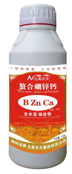 螯合硼锌钙